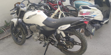 WhatsApp Image 2024-09-18 at 17.26.45